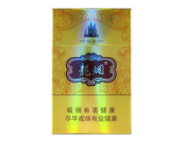 现在什么外烟卖的好抽一点