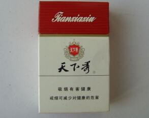 8元云宝香烟价格
