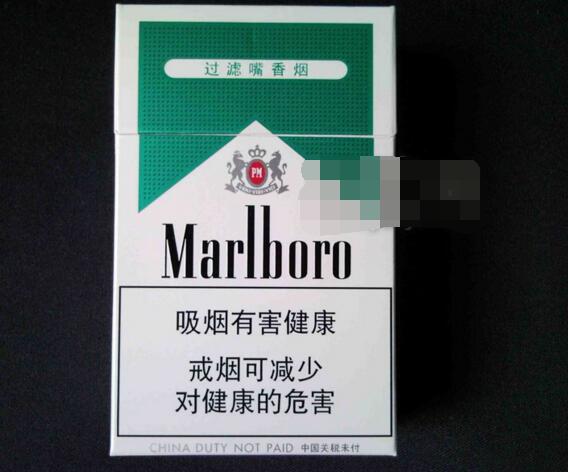 上海有卖外烟的实体店吗