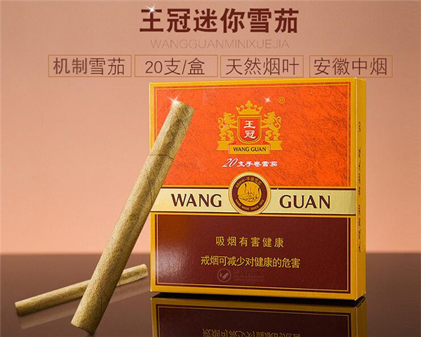 3元月兔香烟货源