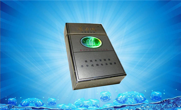 户外烟管水箱7cm