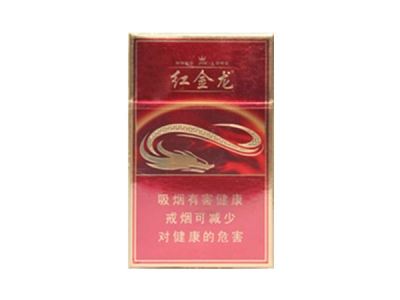 5元红河香烟厂家