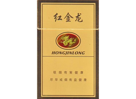 8元东渡香烟