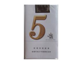 5元长沙香烟