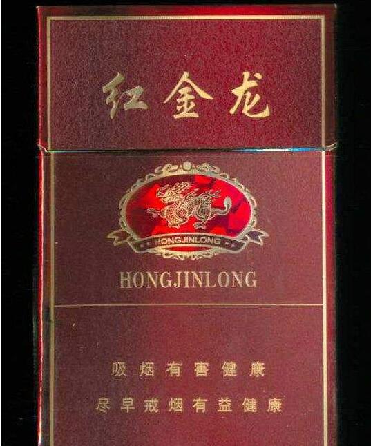 5元红三环香烟好抽吗