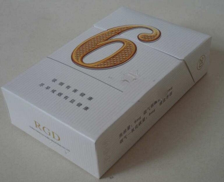 金胜香烟批发价格表最新