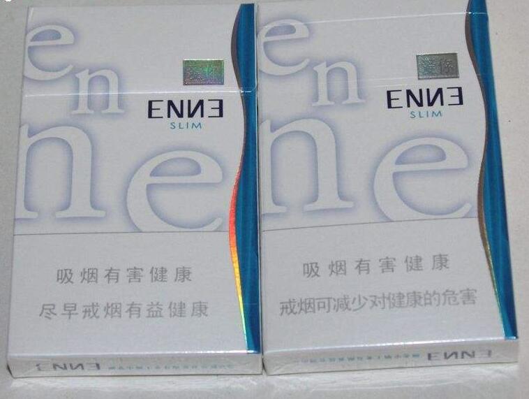 外烟可以买卖吗