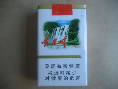 中国高档香烟销量排行榜