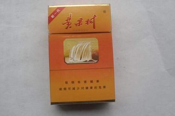 祝尔慷香烟批发渠道