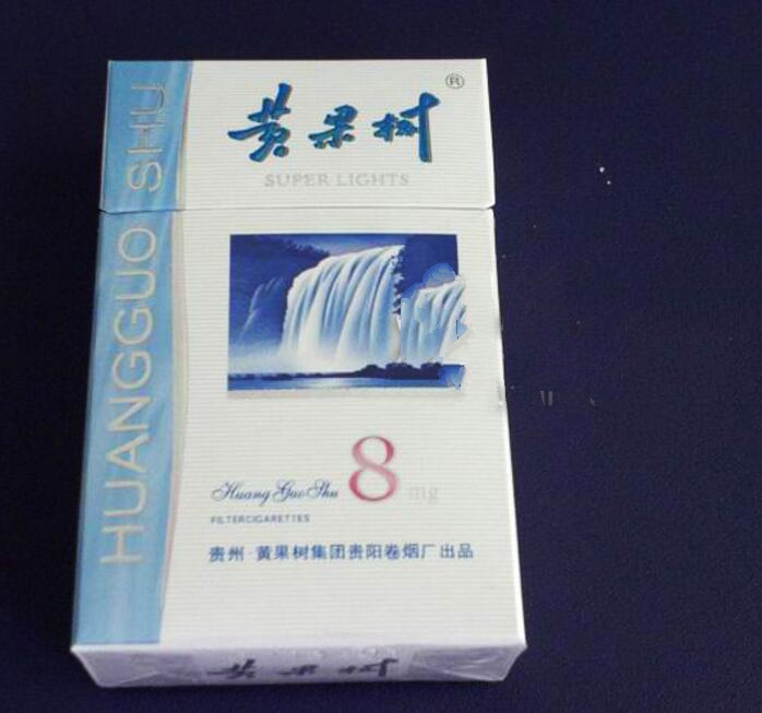 价格最低的爆珠香烟中国