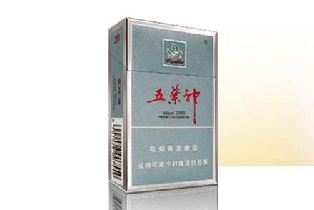5到10元土楼香烟价格