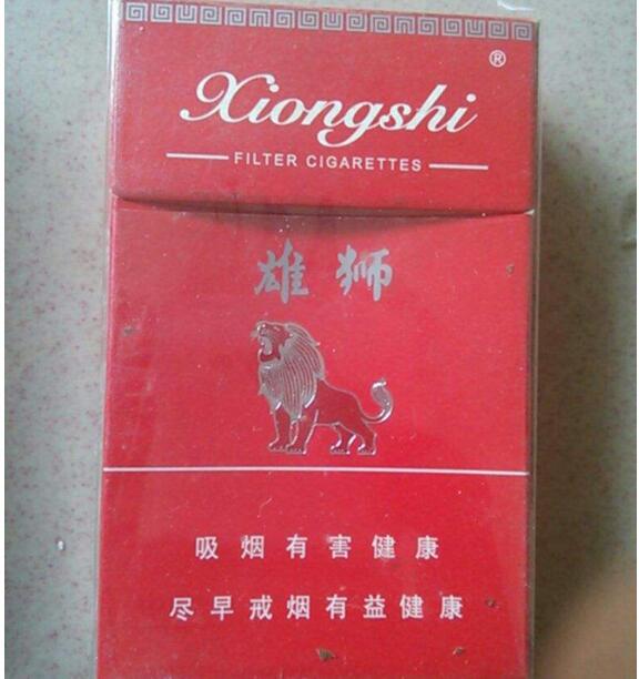 祝尔慷香烟总仓