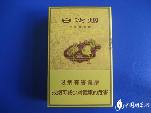 6元红旗渠香烟货源