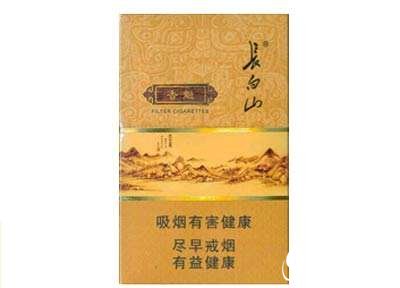 粗支无爆珠香烟