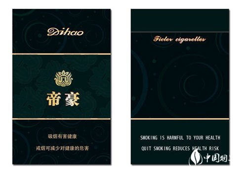 高端苏烟香烟哪款好抽