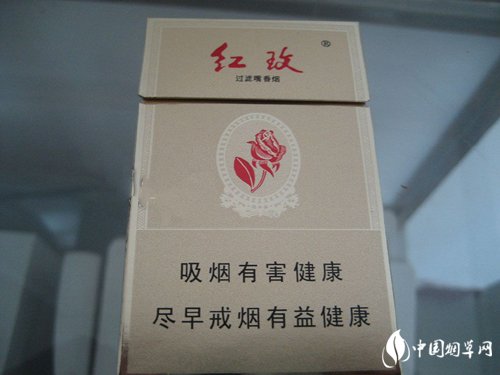 5元红杉树香烟价格