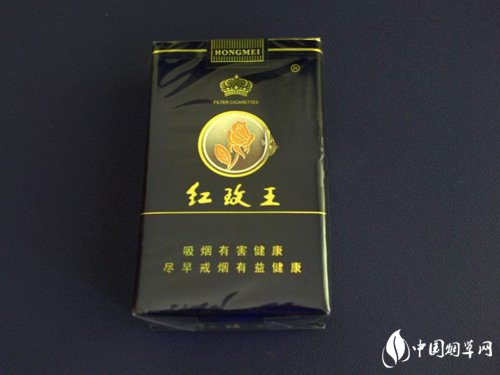 三沙爆珠香烟