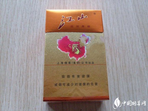 三里屯路19号外烟店地址
