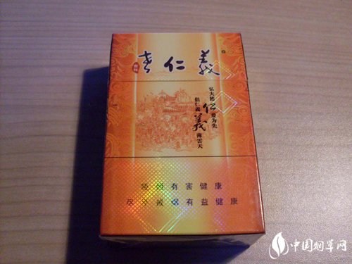 宽窄润田爆珠香烟