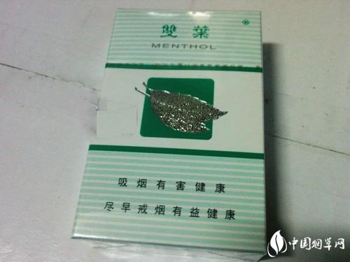 辽宁朝阳批发香烟