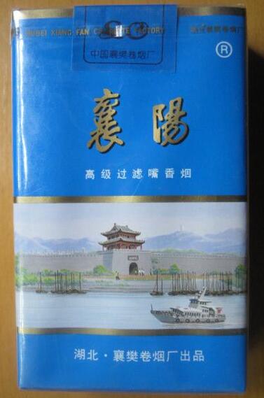 常州小湖香烟批发