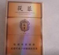 5元飞马香烟进货渠道
