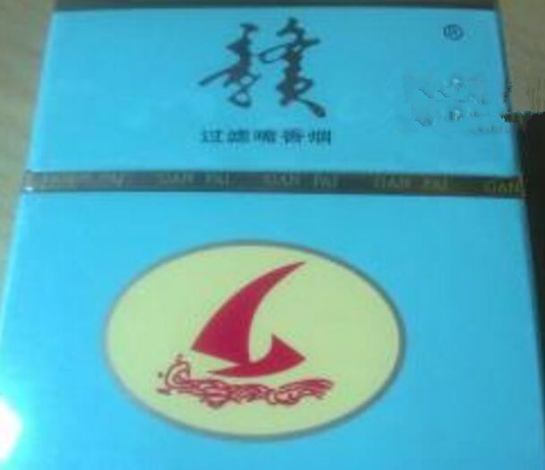 贵州凯里香烟批发