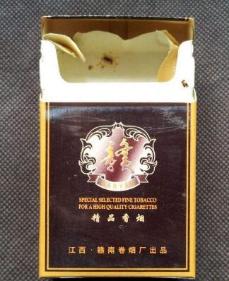 驻马店进口香烟有哪些