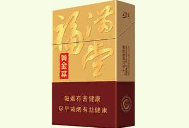 香烟空管纸筒批发价格表