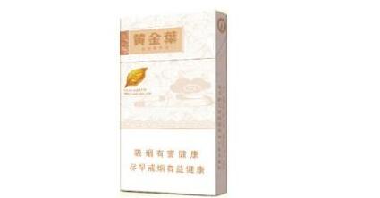 香烟批发产地排名