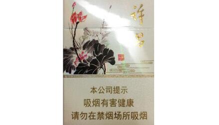 广西香烟丝批发价格表