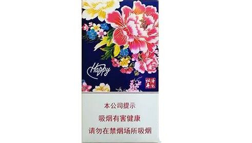 6元椰王香烟货源