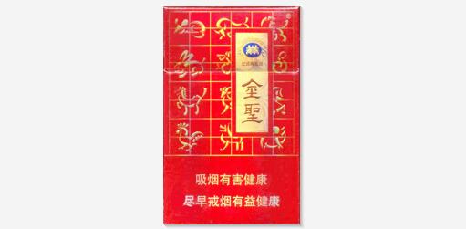 上海香烟批发市场黑市