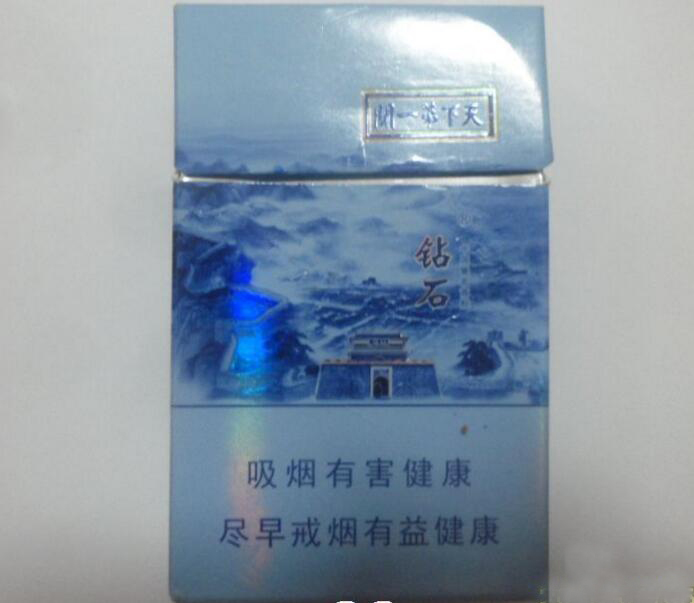 漳州云霄香烟质量怎么样