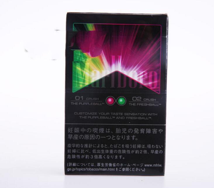 泰兴批发香烟价格表