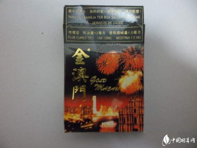 外烟路边摊