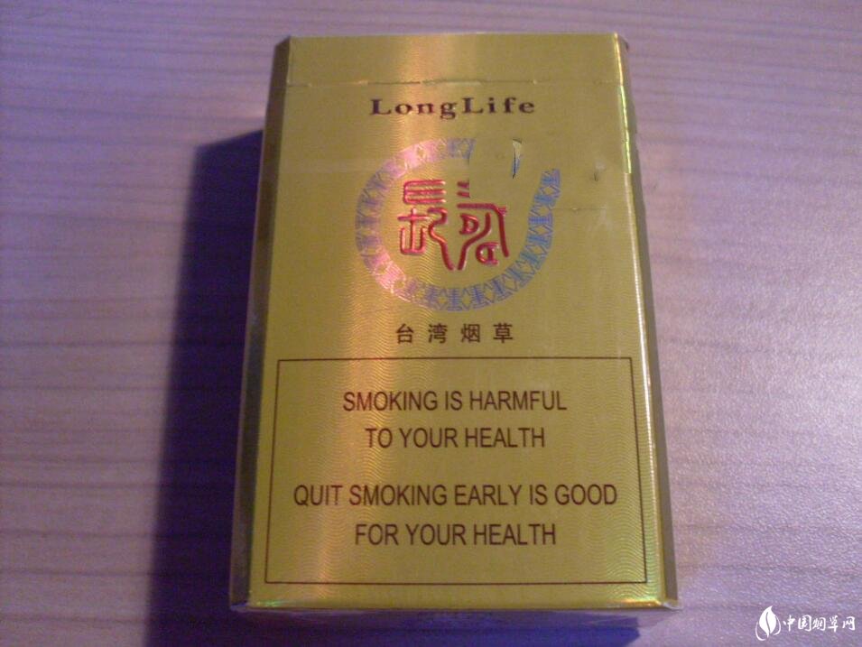 成武县香烟礼盒批发