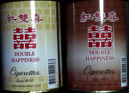 外烟的图案恶心