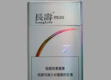 正品沈阳香烟厂家