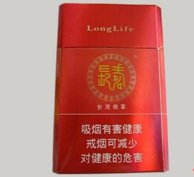 peel外烟尼古丁含量