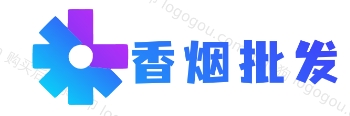 低价香烟网