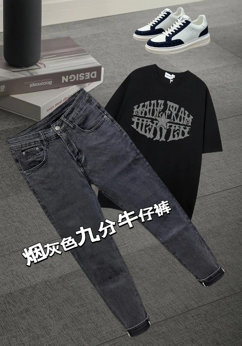 刘三姐外烟