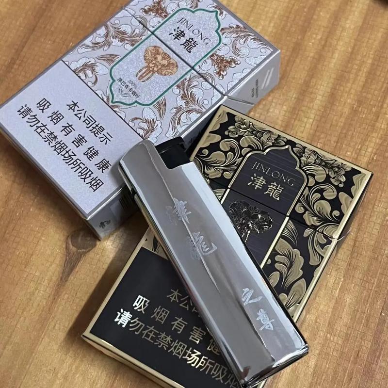 黄金叶抽外烟
