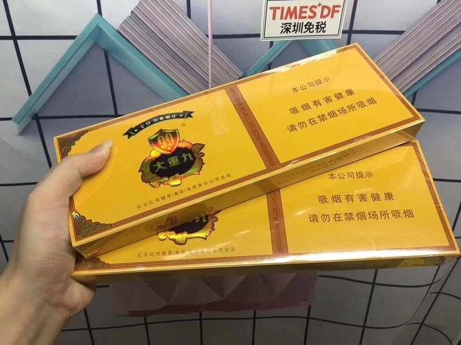 香烟一手货源批发-香烟一手货源批发联系方式?|低价香烟网