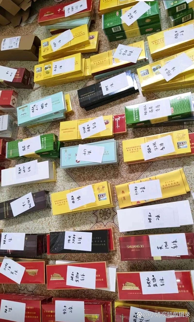云霄香烟的利润(云霄香烟的利润怎么样)