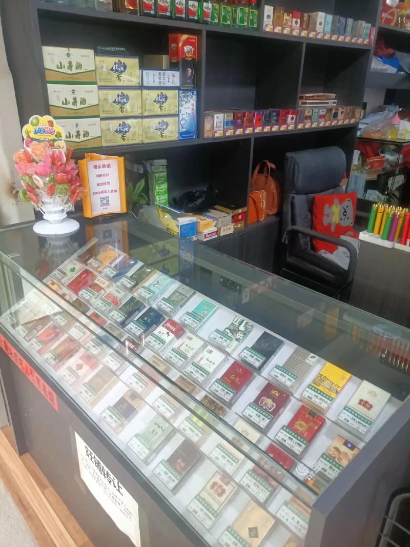 探寻香烟批发部的秘密低价策略背后的商业智慧