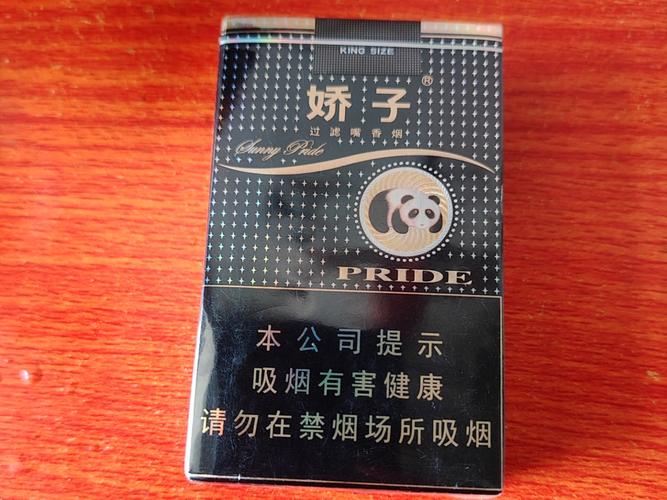 10元香烟批发市场，价格亲民，商机无限