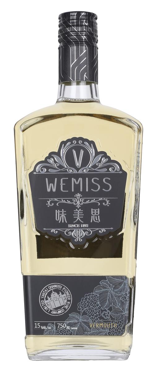 3元味美思香烟总仓揭秘，品质生活从一盒3元味美思开始