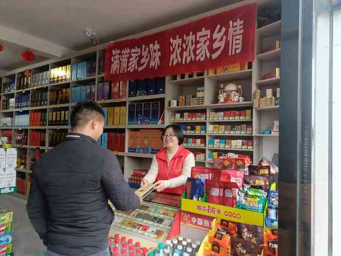 云霄香烟批发店电话号码大揭秘，烟民必备购物指南