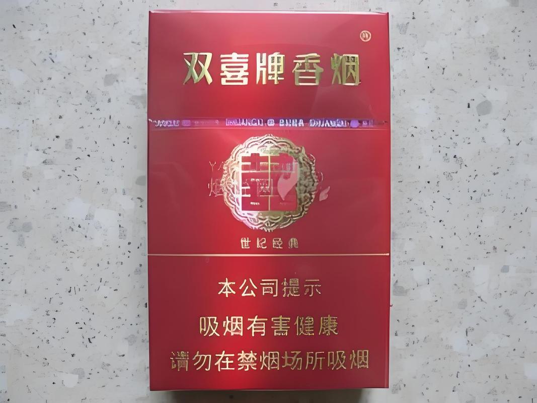 越南代工红双喜(鄂)香烟一手货源【越南红jo香烟价格】